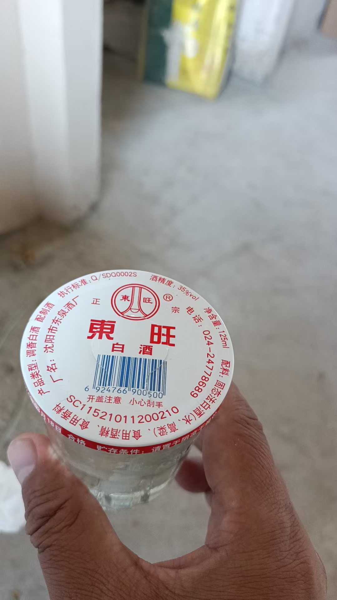 “暖心相伴”劳动者关爱服务项目月报（2025.09）